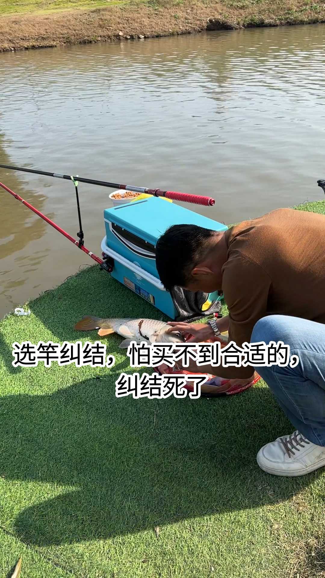 选竿纠结,怕买不到合适的,纠结死了? 宏图 6 代,众多优点集于一身。 全水域适用,多种鱼情通吃。 强硬大综合 19 调,性能卓越。 升级材质,强度和耐用性提升。 售后保障好,两年免费配节(手把节除外)。#原来钓鱼才是抖音运动顶流 #钓鱼人的乐趣只有钓鱼人懂