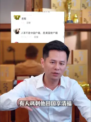 深切缅怀杨振宁先生! #杨振宁 曾经写给数学家陈省身一首诗,后两句是:“千古寸心事,欧高黎嘉陈。” 说的是,陈省身是可以与欧几里得、高斯、黎曼、嘉当相提并论的数学家。我也斗胆改编一下这句诗,送给杨老。那便是,“千古寸心事,爱玻狄海杨。”  让我们再次缅怀,敬爱的物理学家杨振宁老先生,祝他一路走好!#杨振宁的科学贡献到底有多大 #知识前沿派对