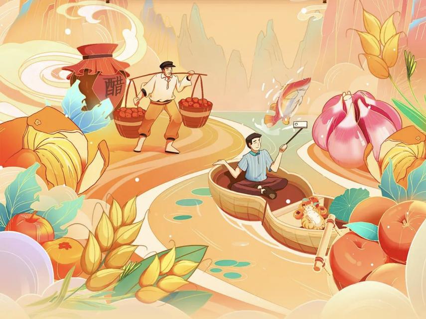 与好物一起走出“大山”的乡情