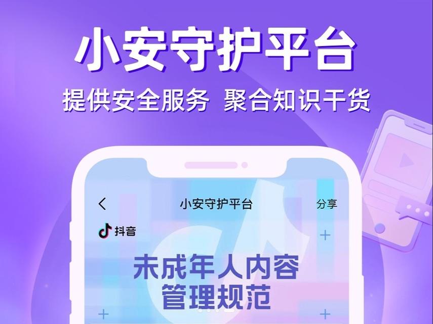 这个夏天,和我们一起做冲浪少年吧!