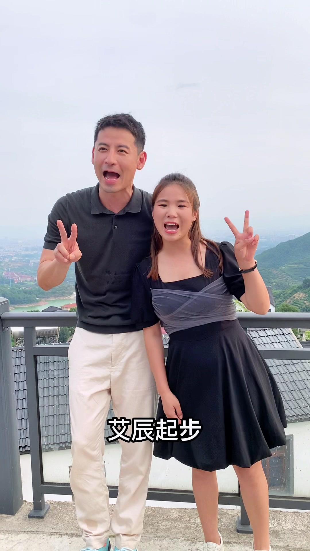 艾辰影视金老师