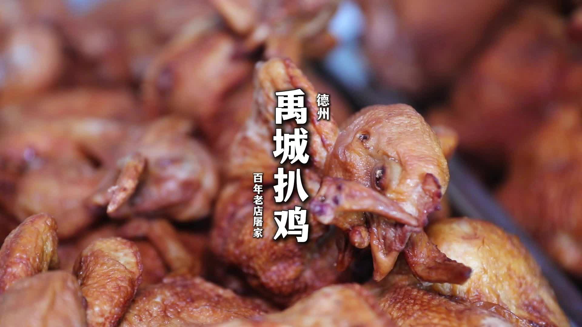 春节美食挑战赛轮番开场啦