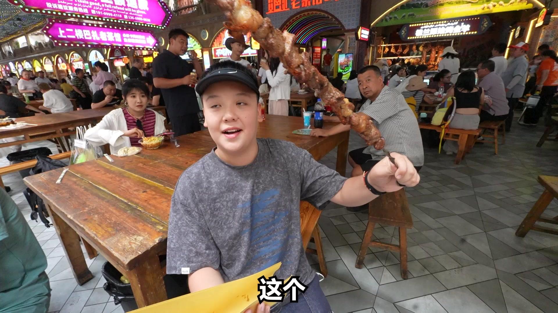 我的ChinaCool避暑Vlog
