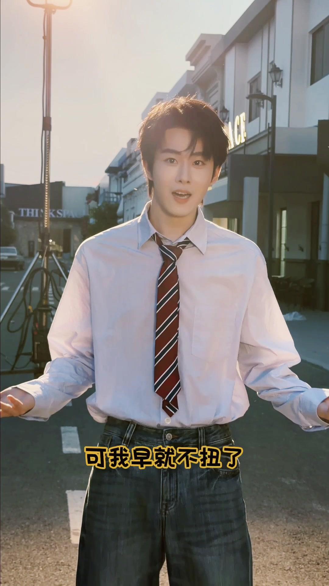 田嘉瑞正太扭腰
