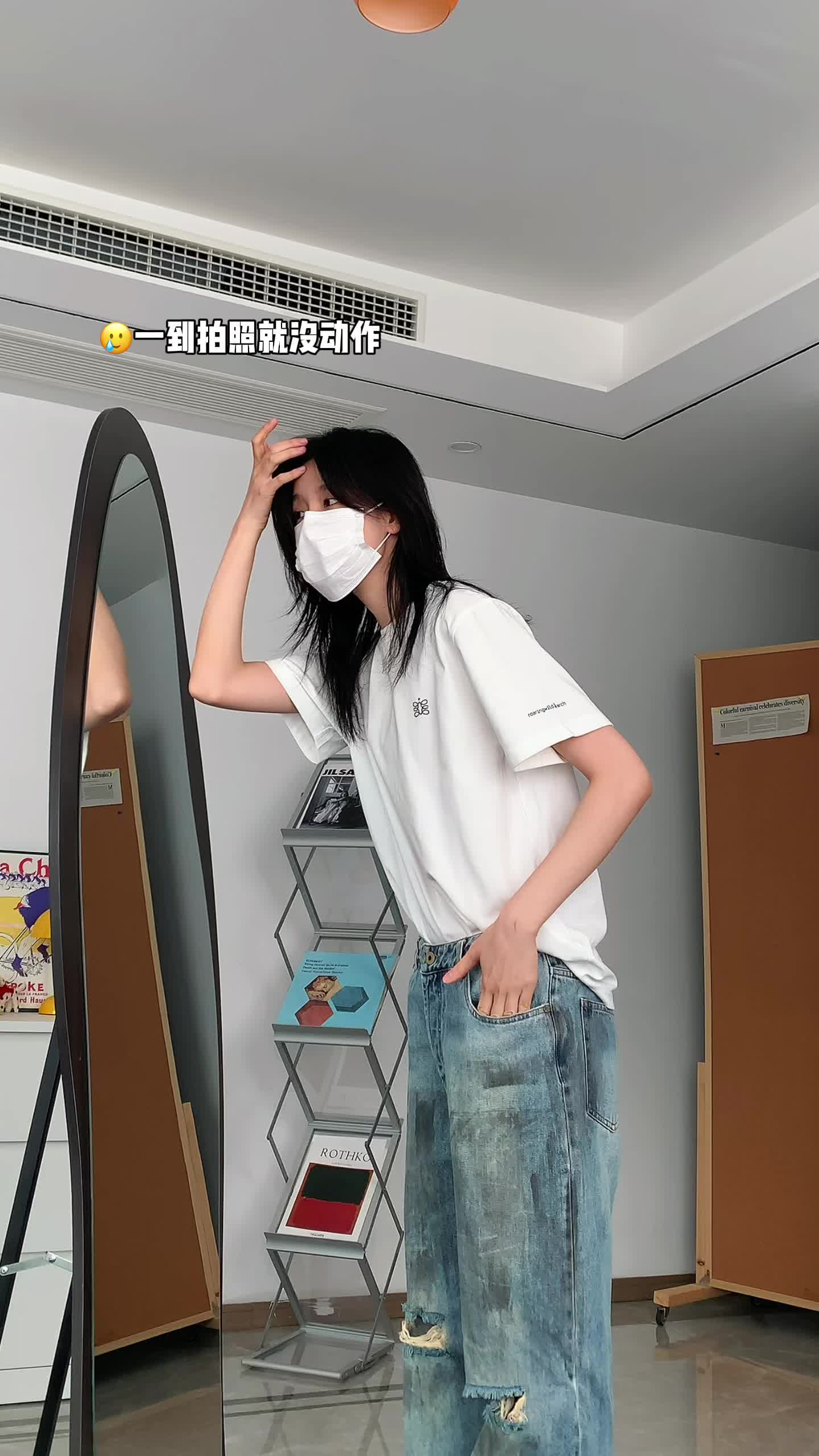 就说看时装周真能学到东西