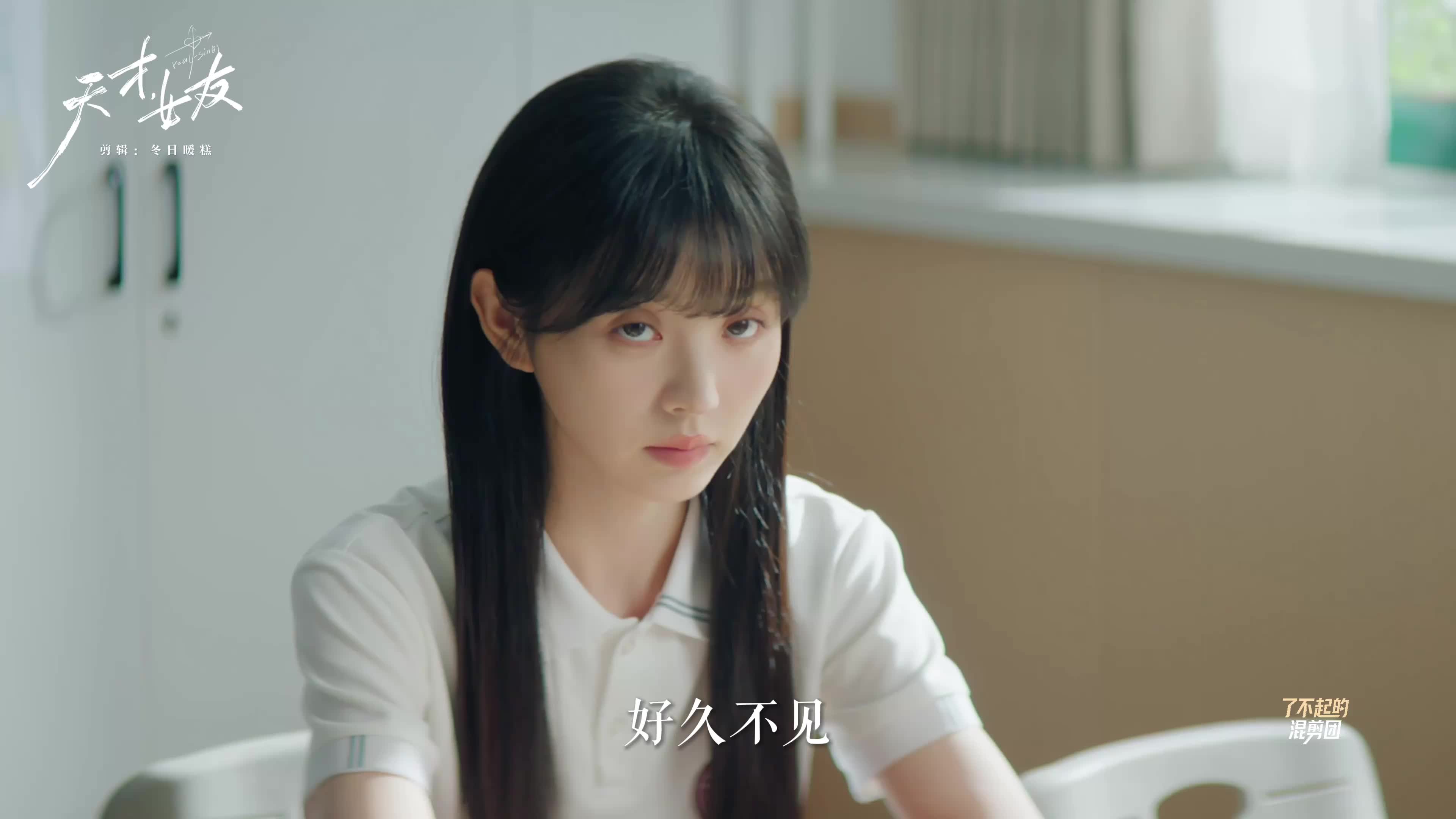 嗑上天才女友这对权威智性恋