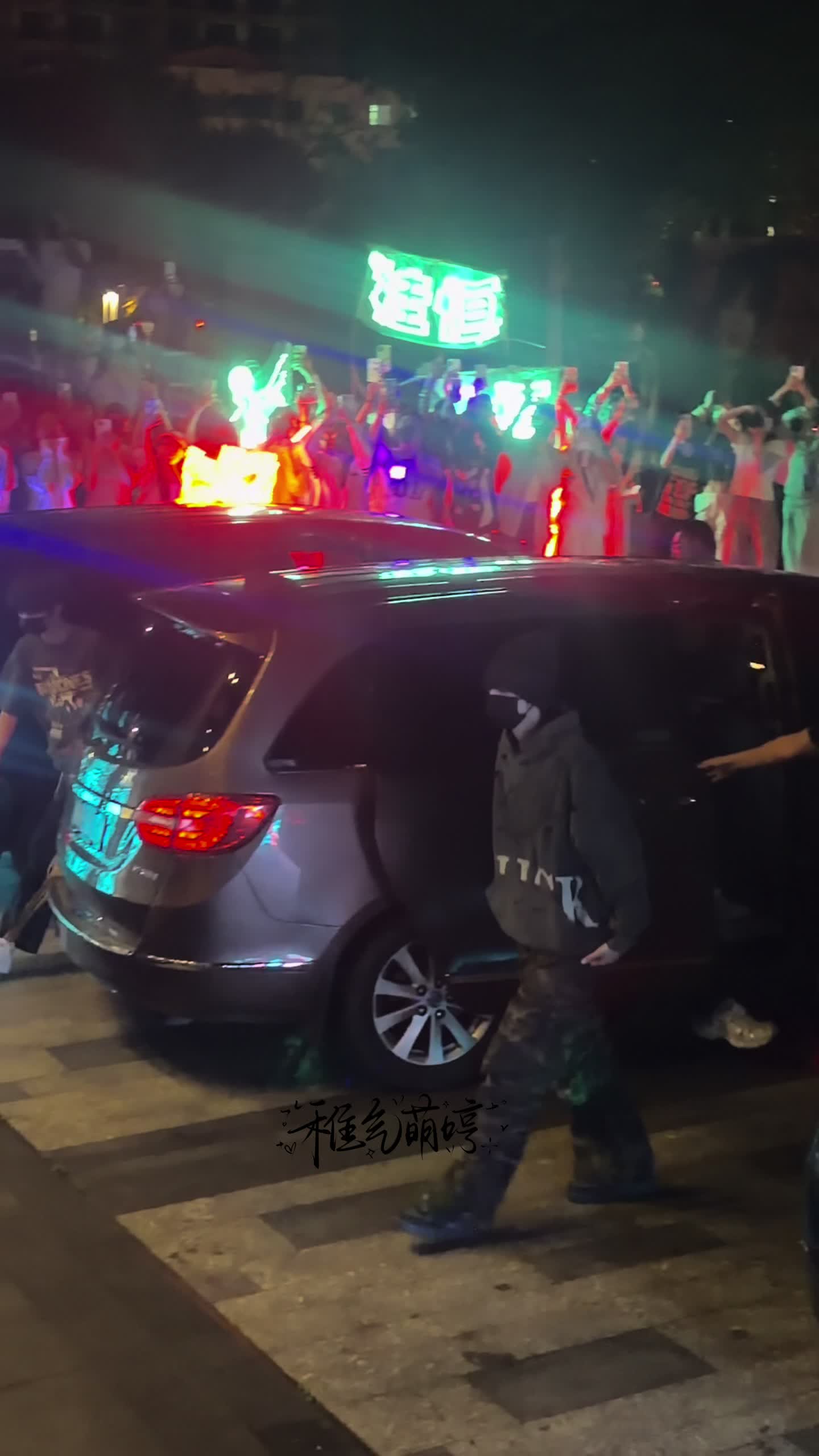 我们的少年时代二