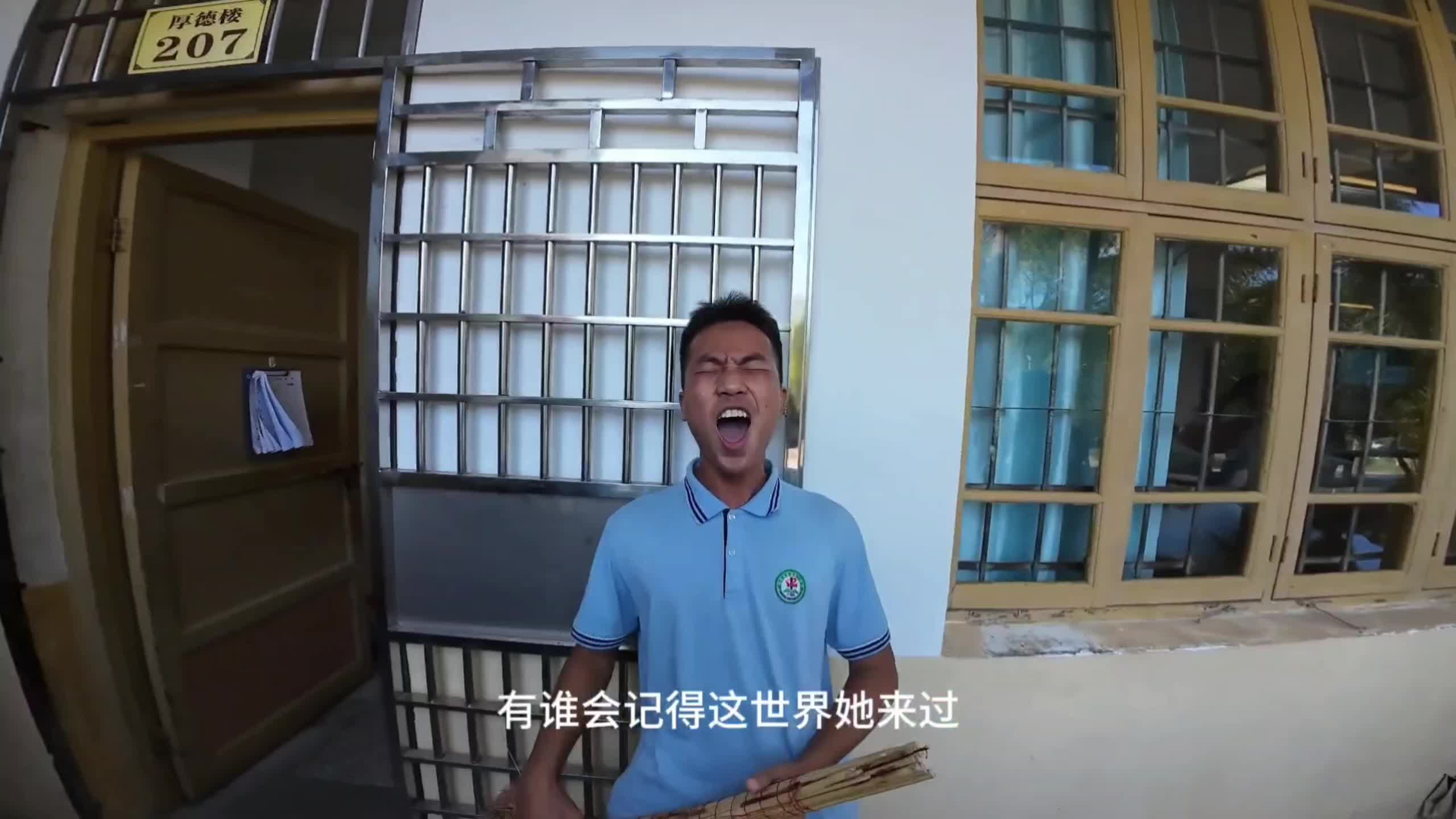 青春如同奔流的江河