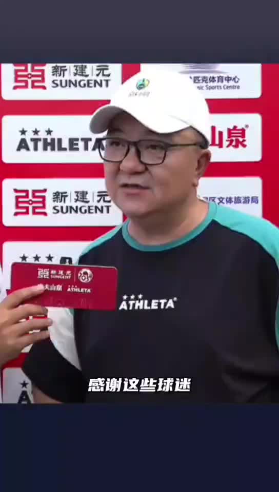 2034杯的意义不止输赢