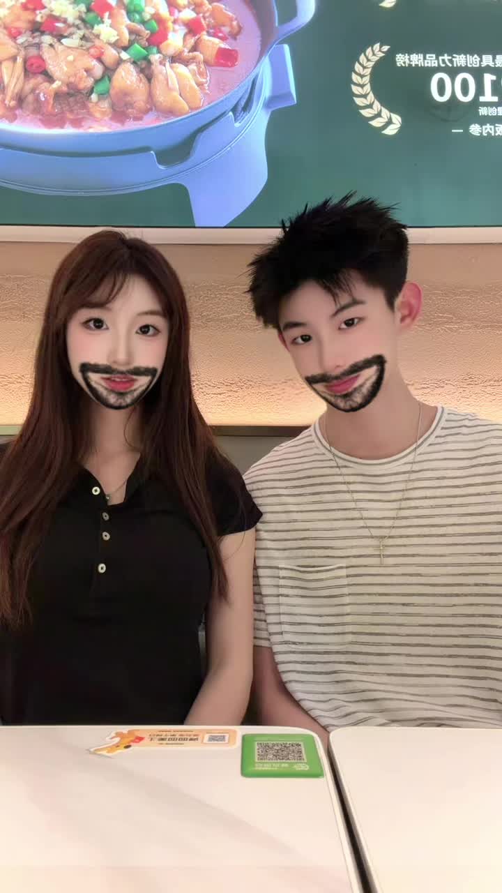 当我用身体波浪来摇杯好茶