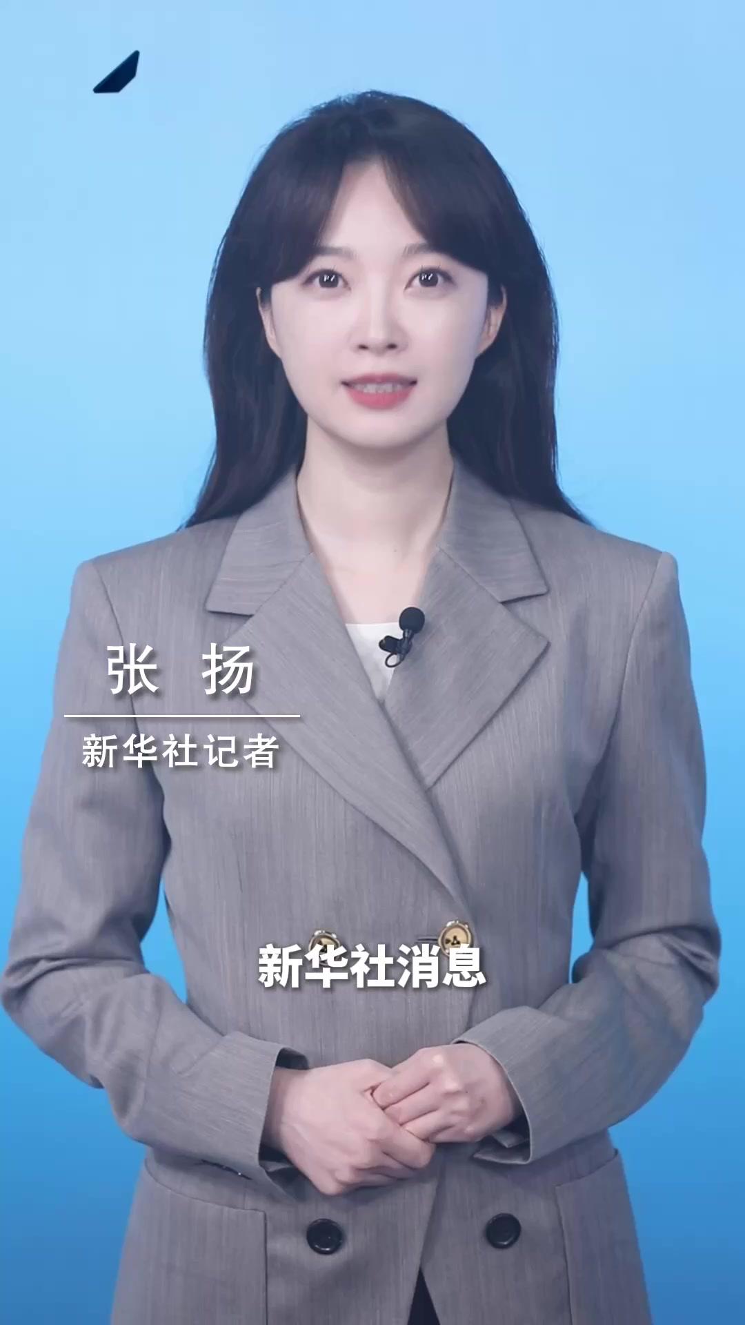 上半年海洋生产总值5.5万亿