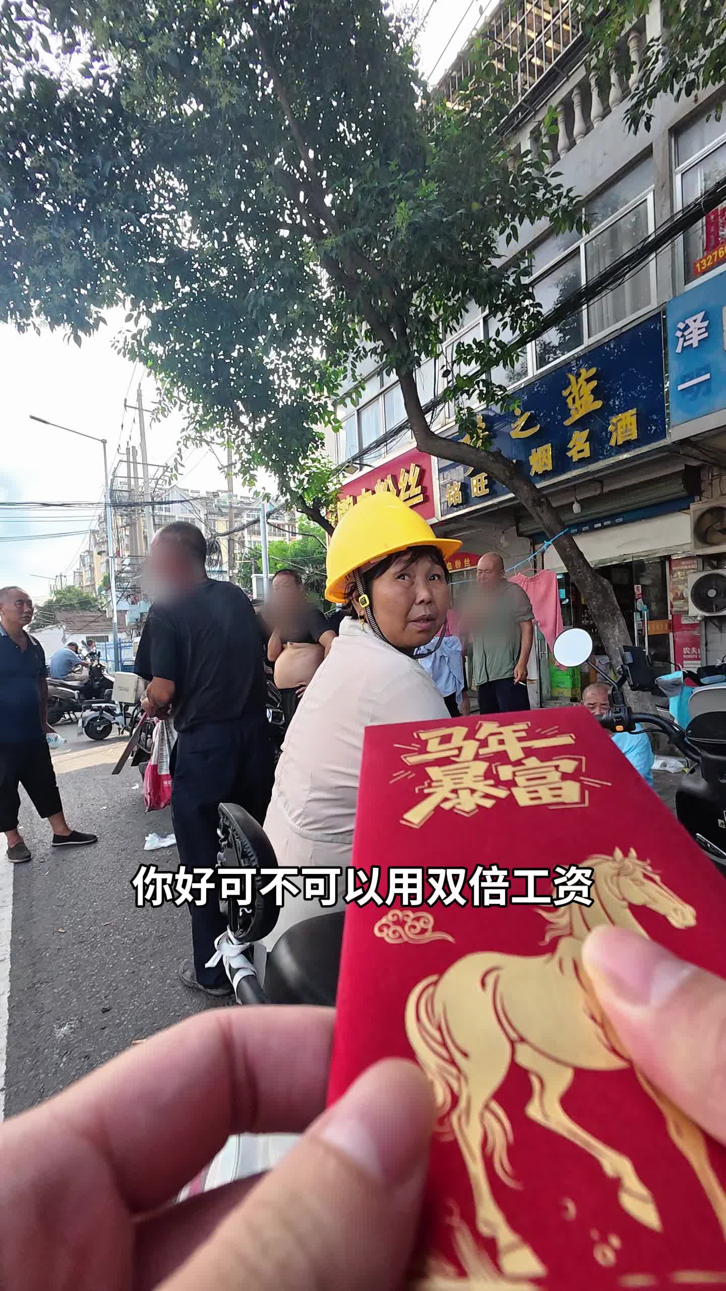 永远会被小苹果阿姨的真诚感动