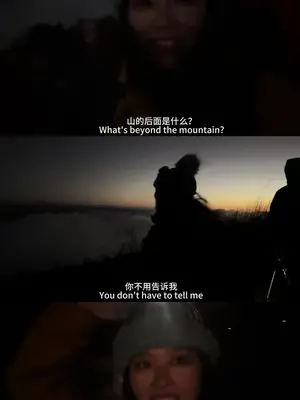 #星绘ai #豆包p图指令教程三宫格 #海边三宫格 #山的后面是什么你不用告诉我 #山的后面是什么你不用告诉我ai  山后面是什么你不必告诉我指令 山后面是什么你不必告诉我小狗 山后面是什么你不必告诉我柯基 山后面是什么你不必告诉我柯基指令 山后面是什么你不必告诉我怎么做 山后面是什么你不必告诉我ai指令 海边三宫格文案 宠物海边三宫格 三宫格照片拼图文案 豆包三宫格照片 豆包星空p图指令宠物 豆包p图三宫格口令宠物 豆包ai生成照片指令小狗 豆包ai生成照片猫咪 三宫格宠物怎么拍 豆包p图指令教程三宫格 猫咪海边三宫格 小狗海边三宫格 三宫格豆包p图口令宠物 豆包p图指令忧郁破碎感 豆包p图指令男生氛围感 豆包p图指令宠物氛围感 豆包p图指令教程文案复制 越养越乖的狗 萨摩耶 三宫格宠物 三宫格宠物海边 大海背景图 海的那边到底是什么 大概漫画图片 海的另一边是什么 海的那边还是海吗 狗狗的爱永远不会消失 三合一的氛围感 山的后面是什么 豆包p图指令教程三宫格文案 豆包p图指令教程三宫格宠物  豆包p图指令教程三宫格小狗  豆包p图指令教程三宫格猫咪 豆包p图三宫格口令 豆包雪山p图三宫格教程宠物 豆包三宫格宠物 海边豆包   豆包p图三宫格指令 豆包p图指令生成图片 豆包p图指令教程海边 宠物 萌宠 小狗 猫咪