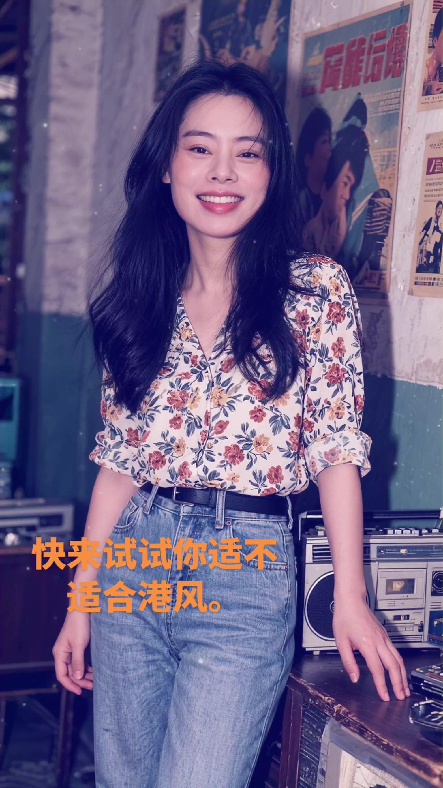一张照片秒变港片主角