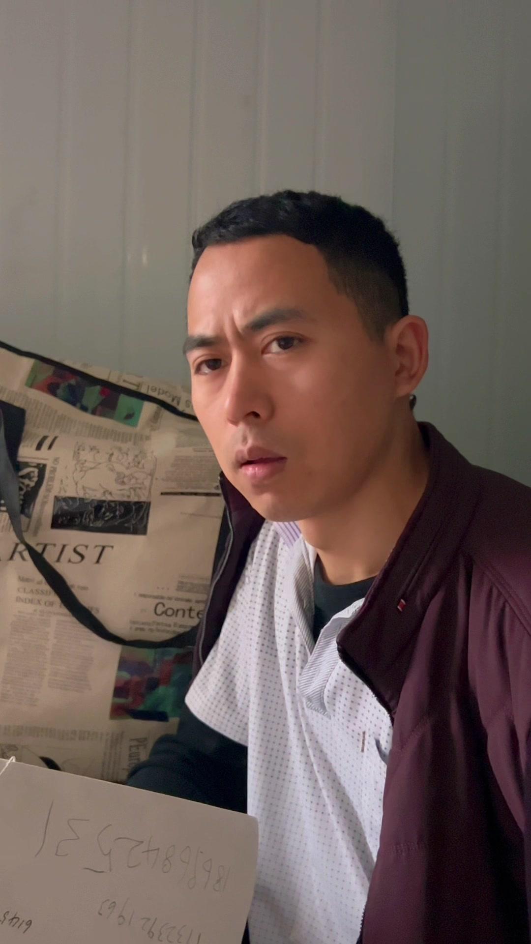 今年你回家过年吗