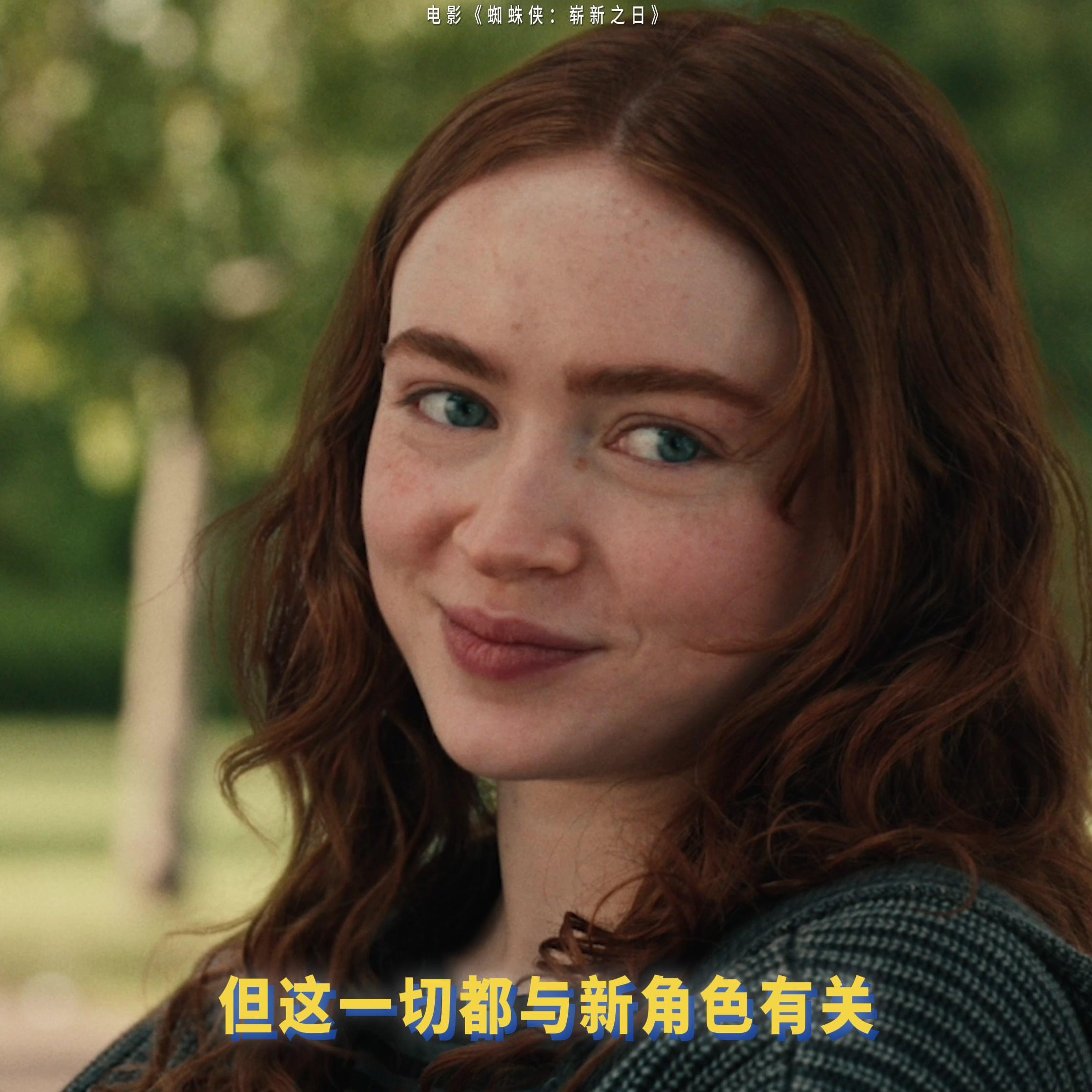 如果你也懂蜘蛛侠4和怪奇物语